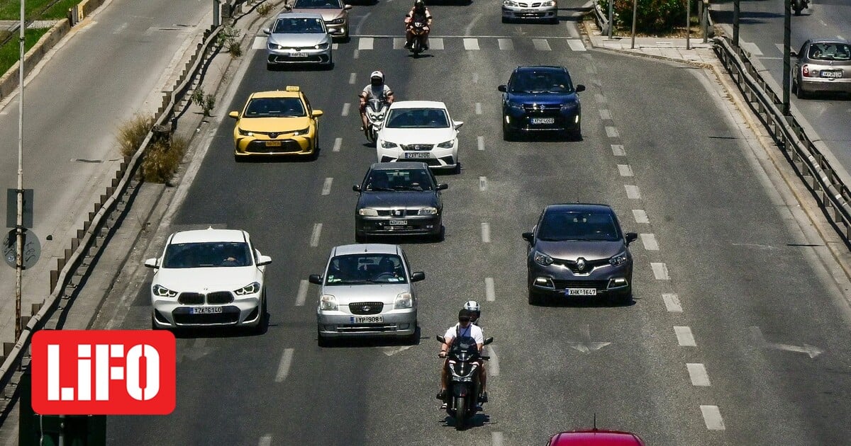 Τέλη κυκλοφορίας 2026: Η προθεσμία και τα πρόστιμα
