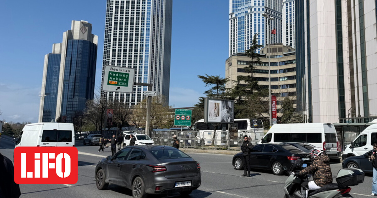 Κωνσταντινούπολη: 11 συλλήψεις για την ένοπλη επίθεση έξω από το προξενείο του Ισραήλ