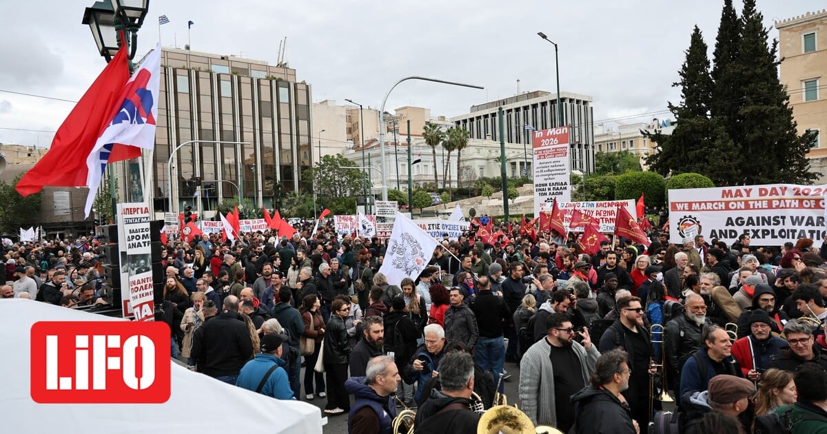 Μετρο Σημερα: τι πρέπει να γνωρίζετε