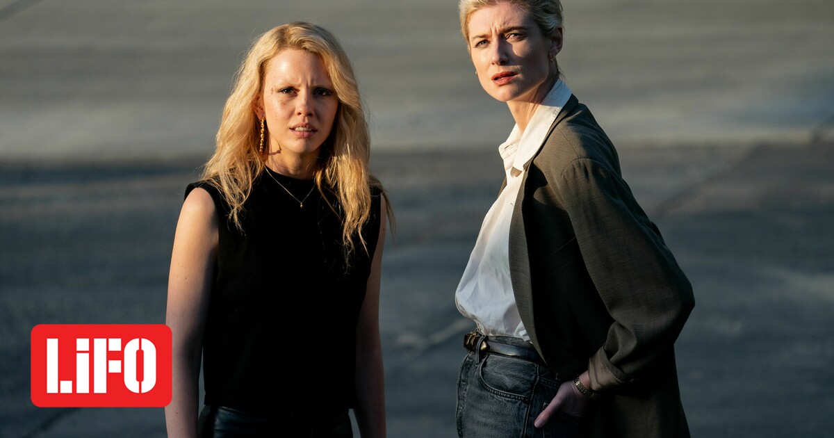 MaXXXine (ΜaXXXine) | Προβολές | Σινεμά | LiFO