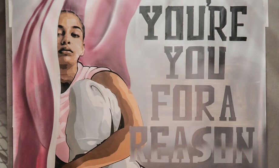 Force Is Female | Το πάρτι της Πέμπτης που δεν πρέπει να χάσεις!