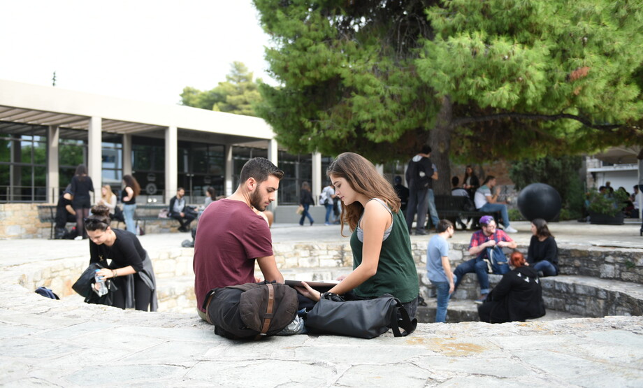 10 λόγοι να επιλέξετε το Αμερικάνικο Κολλέγιο