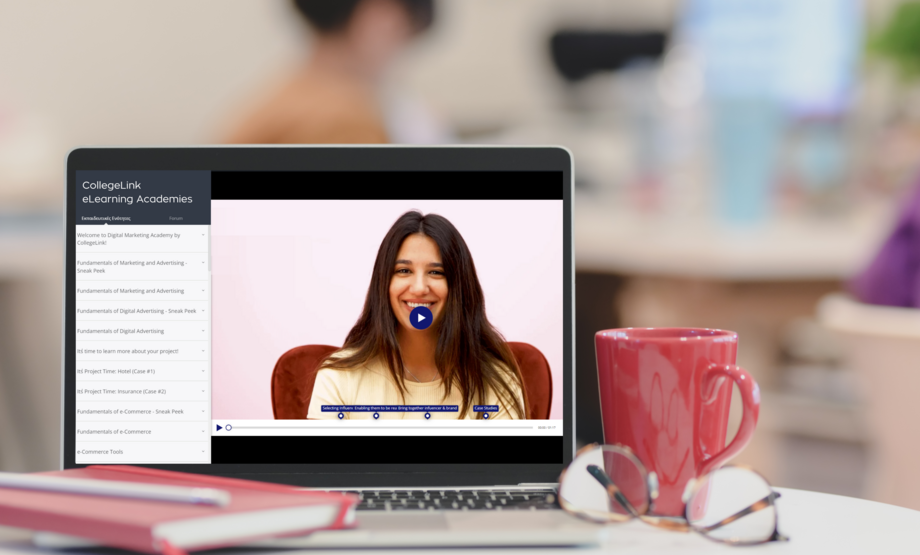 Εκπαιδεύσου online και σε δικό σου χρόνο στα πιο περιζήτητα skills της αγοράς εργασίας με ειδική έκπτωση