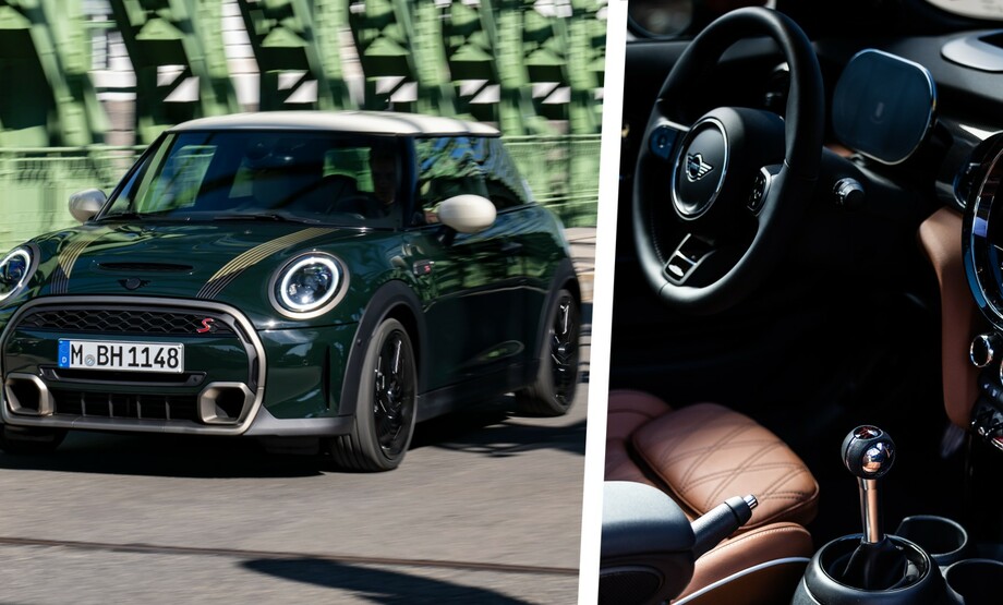 H MINI μαθαίνει στους Αμερικανούς να αλλάζουν ταχύτητες