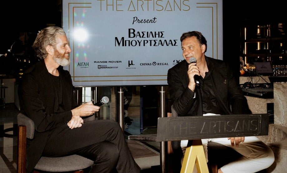 20 Χρόνια Bespoke Athens: Tο event των Artisans προς τιμήν του διαχρονικού ανδρικού στυλ