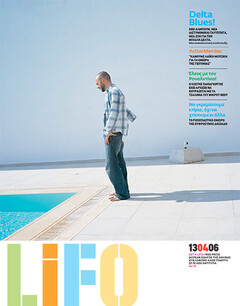 LiFO τεύχος 19