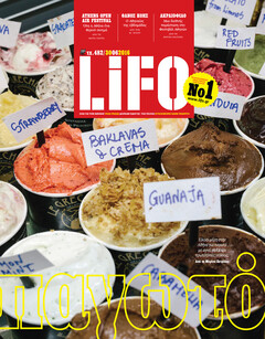 LiFO τεύχος 482