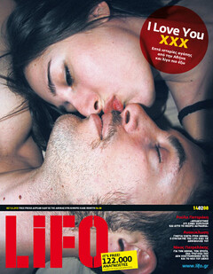 LiFO τεύχος 99
