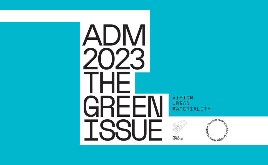 ADM 2023 - THE GREEN ISSUE