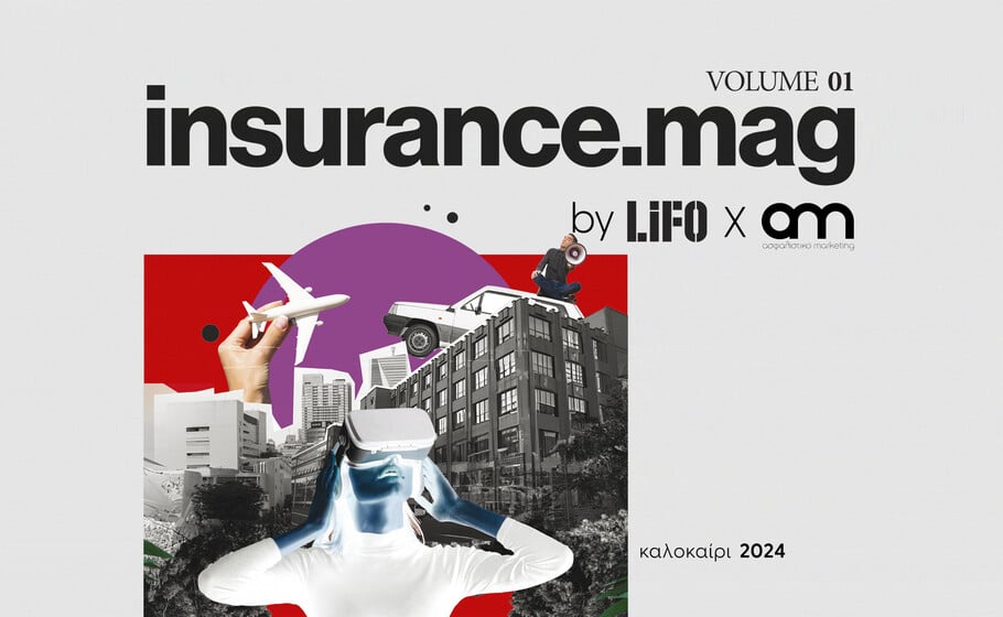 insurance.mag Vol. 1 - Καλοκαίρι 2024