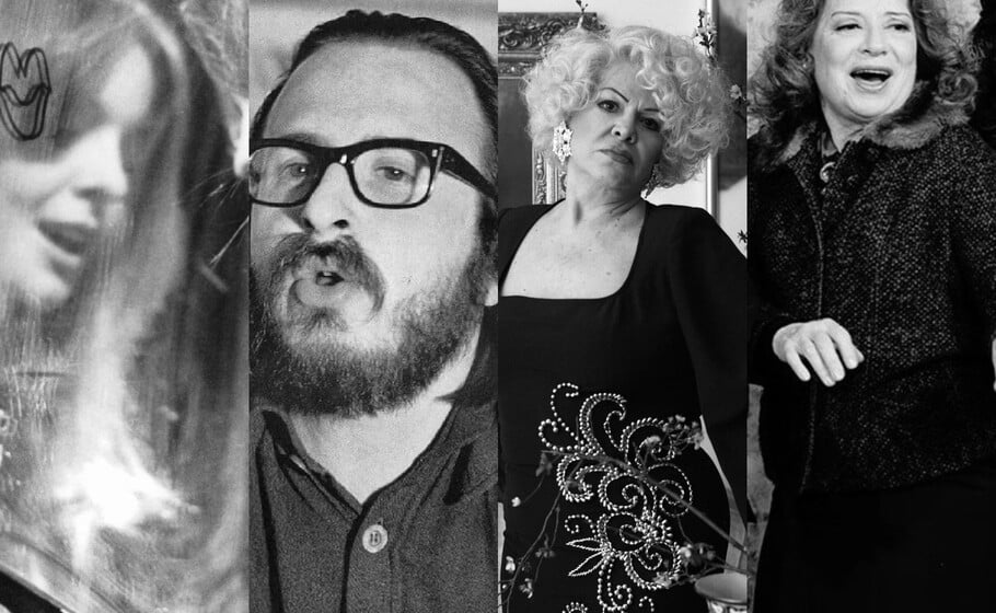 Οι ζωές που έζησαν - 2025