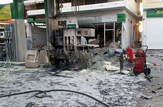 Έκρηξη σε πρατήριο υγρών καυσίμων στην Ανάβυσσο: Βρέθηκε αυτοσχέδιος μηχανισμός