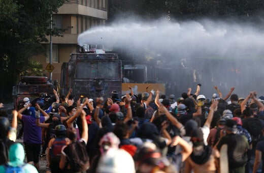 Χιλή: Νέες βίαιες συγκρούσεις στο κέντρο του Σαντιάγο