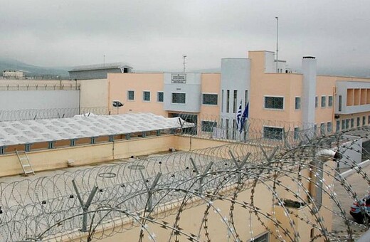Φυλακές Δομοκού: Κρατούμενοι κοιμούνται στο πάτωμα - Τι καταγγέλλουν οι σωφρονιστικοί υπάλληλοι