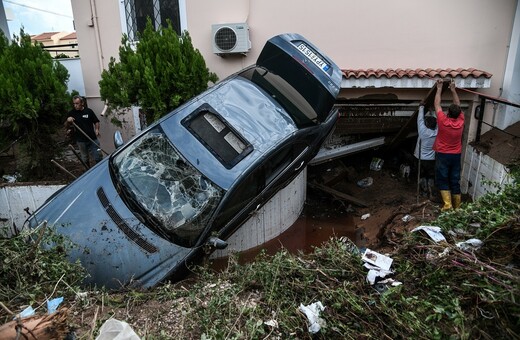 Σεισμοί, πυρκαγιές, πλημμύρες: Τι φοβούνται περισσότεροι οι Έλληνες και πόσο προετοιμασμένοι είναι