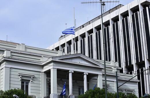 Συνεδριάζει το Εθνικό Συμβούλιο Εξωτερικής Πολιτικής - Oι κινήσεις και οι σύμμαχοι της Αθήνας