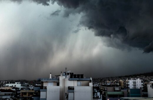 Έκτακτο ΕΜΥ: Προειδοποίηση για κακοκαιρία - Έρχονται βροχές και καταιγίδες