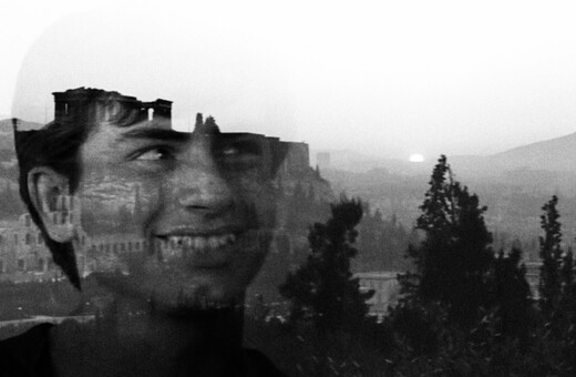 Αθήνα, σ' αγαπάω να της λες