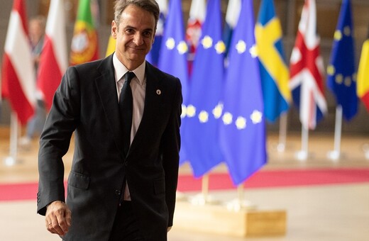Στη Σύνοδο Κορυφής οι τουρκικές προκλήσεις - Στήριξη από την ΕΕ θα ζητήσει ο Μητσοτάκης