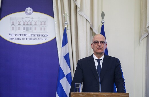 Διπλωματικές πηγές: Στο ελληνικό ΥΠΕΞ κλήθηκε ο Τούρκος πρέσβης για τη συμφωνία με τη Λιβύη