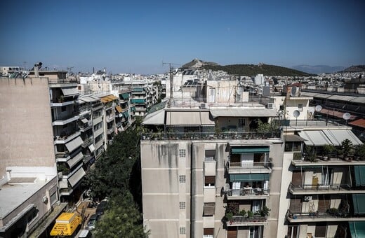 Αδήλωτα τ.μ. και μη ηλεκτροδοτούμενα ακίνητα - Τι πρέπει να κάνουν οι ιδιοκτήτες