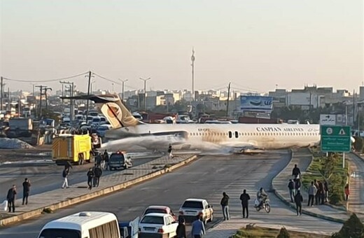 Ιράν: Αεροπλάνο βγήκε από τον διάδρομο προσγείωσης, κατέληξε στη μέση του δρόμου