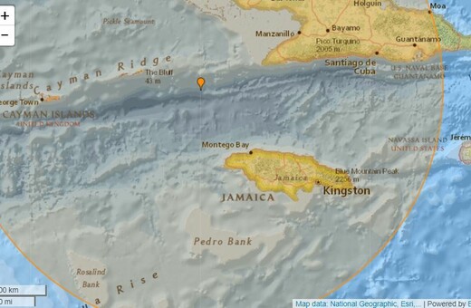 Σεισμός 7,7 Ρίχτερ στην Καραϊβική - Προειδοποίηση για τσουνάμι