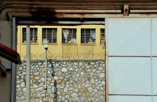 Τα Σχολεία Δεύτερης Ευκαιρίας των φυλακών «γεμίζουν» με βιβλία - Πώς να βοηθήσετε