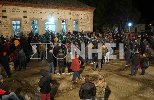 Κινητοποιήσεις σε Μυτιλήνη και Χίο - Αντιδρούν στην δημιουργία δομής μεταναστών και προσφύγων