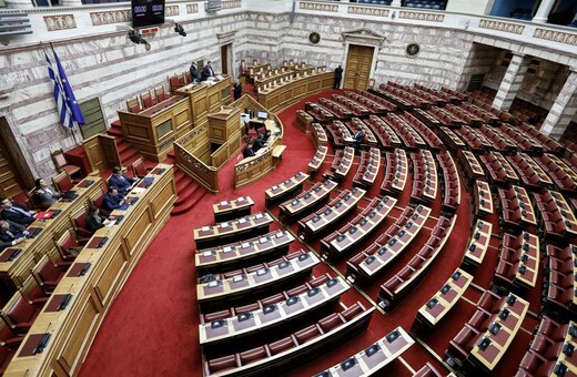 Νέο ασφαλιστικό: Οι αλλαγές για ασφαλισμένους και συνταξιούχους