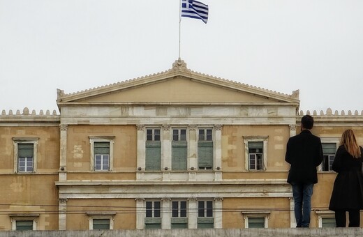 Κοροναϊός: Μέτρα και στην Βουλή - Ειδικός χώρος για εξέταση