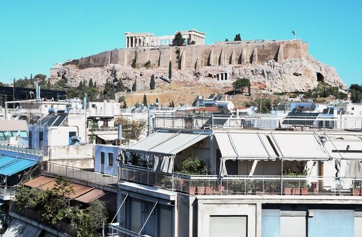 Κόκκινα δάνεια: Νέο σύστημα διαμεσολάβησης προωθεί η κυβέρνηση