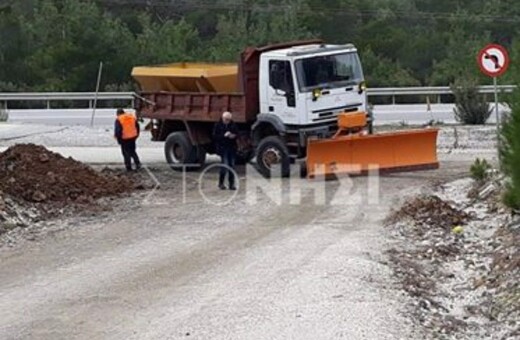 Λέσβος: Κάτοικοι αποκλείουν την περιοχή της Καράβας‑Kαβακλή αντιδρώντας στη δημιουργία νέας δομής