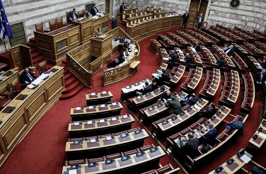 Βουλή: Υπερψηφίστηκε η κοινοτική Οδηγία για είσοδο και διαμονή υπηκόων τρίτων χωρών