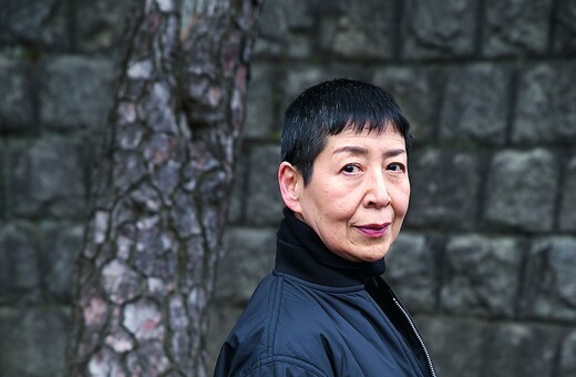 Midori Takada 