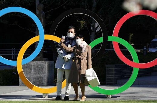 Ολυμπιακοί Αγώνες: Ανακοινώθηκαν οι ημερομηνίες για το καλοκαίρι του 2021