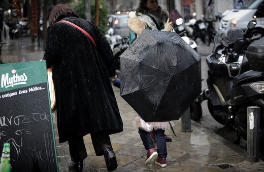 Έρχεται κακοκαιρία - εξπρές: Πτώση θερμοκρασίας, θυελλώδεις βοριάδες και χιονοπτώσεις