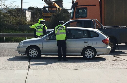 Απαγόρευση κυκλοφορίας: Βίντεο με τους εντατικούς ελέγχους της ΕΛ.ΑΣ. στα διόδια της Αττικής