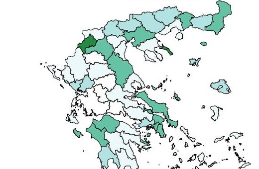 Κορωνοϊός: Ο χάρτης της πανδημίας στην Ελλάδα - Δυο νέες περιοχές με κρούσματα