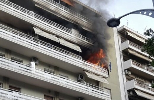 Θεσσαλονίκη: Συνελήφθη ο γιος 87χρονου που βρέθηκε νεκρός- Μετά από φωτιά στο οικογενειακό διαμέρισμα