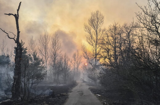 ΕΕΑΕ: Απειροελάχιστη η ποσότητα ραδιενέργειας στην Ελλάδα - Μετά τις φωτιές κοντά στο Τσερνόμπιλ