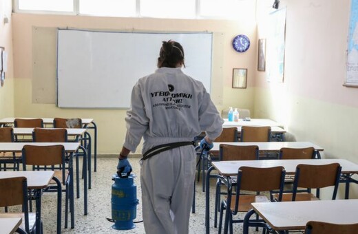 O ΣΥΡΙΖΑ ζητά από την κυβέρνηση να μην ανοίξουν τα σχολεία