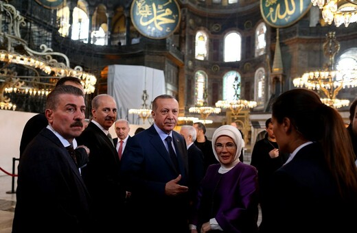 Αγία Σοφία: «Φιέστα» με αποσπάσματα από το κοράνι και προσευχές για την Άλωση της Κωνσταντινούπολης