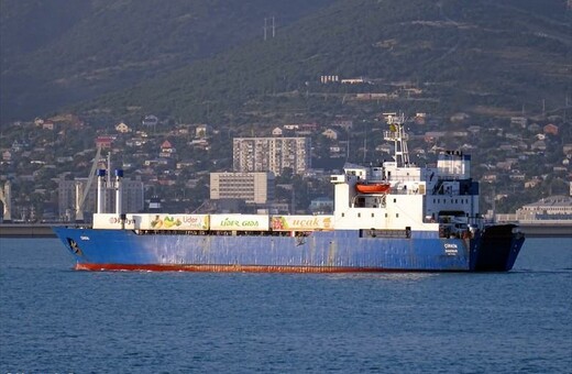 Τουρκικές φρεγάτες συνοδεύουν πλοίο με προορισμό τη Λιβύη - Πληροφορίες για μεταφορά όπλων