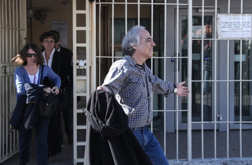 Στέιτ Ντιπάρτμεντ, Τουρκία και Βρετανία αντιδρούν στην 48ωρη άδεια του Κουφοντίνα