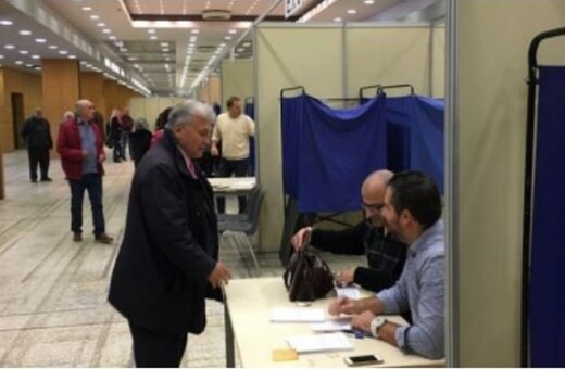 Όσοι κοροϊδεύουν τον Ψωμιάδη ή το Μάνο που ψήφισαν για την Κεντροαριστερά κάτι μπέρδεψαν