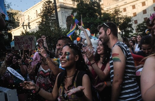 Υπερήφανη Αθήνα ξανά- Χιλιάδες άνθρωποι στο Pride της αγάπης, της ισότητας και της ελευθερίας
