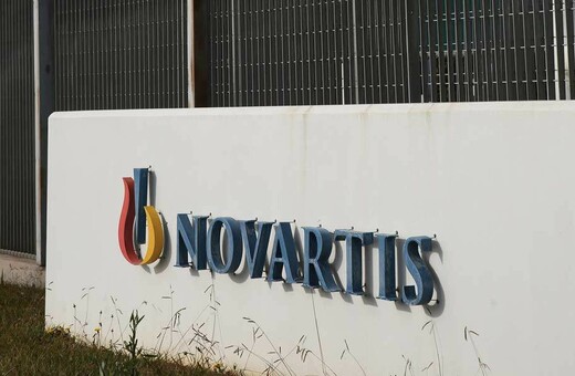 Γερμανικός Τύπος: Μίζες της Novartis σε Έλληνες πολιτικούς;