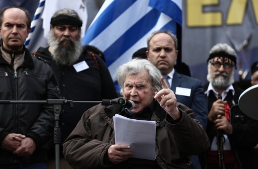 Μίκης Θεοδωράκης: Εγώ δεν ντρέπομαι όπως οι εθνομηδενιστές που μας κυβερνούν