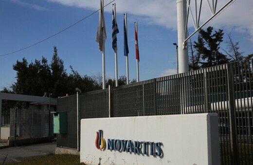 Υπόθεση Novartis: Οι διαρροές της δικογραφίας, οι μαρτυρίες για απόπειρα αυτοκτονίας στελέχους στο Χίλτον και οι καταθέσεις